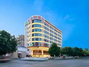 Vienna Hotel Hunan Yueyang  Bubugao - Image 2