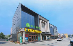 Hi Inn Beijing Wanfeng Road - Image 2
