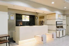 Kurume Washington Hotel Plaza - Image 5