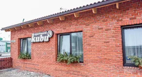 Kubu Apartment - Image 4