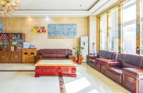 Super 8 Hotel Beijing Daxing Huangcun West Street Metro Station - Image 2