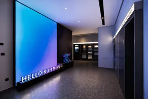 Atour Light Hotel Kunming Dongfeng Plaza Beijing Road - Image 3