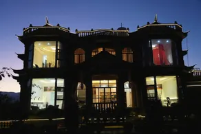 Xingye Garden · Kaiman Vacation and Leisure Homestay (Lijiang Sanyi Airport Branch) - Image 4