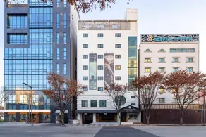 Daejeon Yuseong Nakwon Onsen Hotel by Anook - Image 2