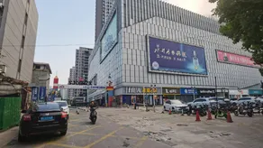 Highly rated hotel apartment (Zhongbei Century City branch) - Image 4