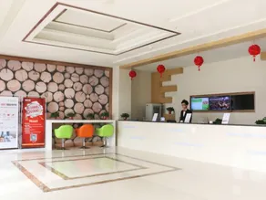 GreenTree Inn Linyi Lanshan District Bancheng Town Xincheng Yi Road Express Hotel - Image 3