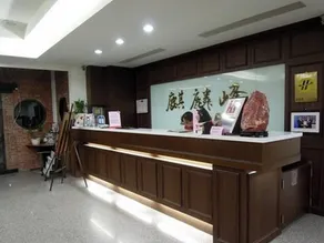 Kylin Peak Hotspring Resort - Image 3
