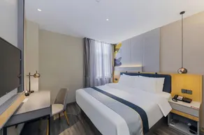 Home Inn Style Golden Nanjing Jiangpu Longhua Road Metro Station - Image 2