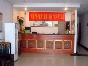 GreenTree Inn Beijing Dongba Business Hotel - Image 5