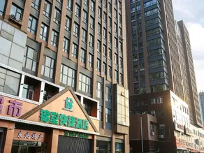 Changchun Jintang Express Hotel - Image 3