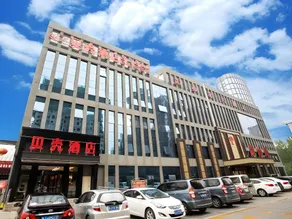 Shell Hotel Tai'an Feicheng Longshan Road - Image 2