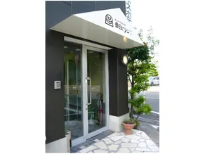 Business Hotel Toyota Village II - Image 4