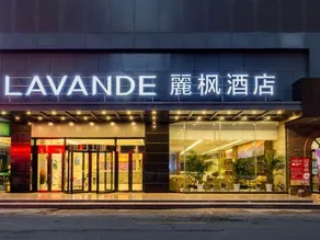 Lavande Hotel (Shenyang Railway Station Zhongshan Square) - Image 5
