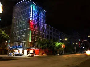 Xinju Express Hotel - Image 2