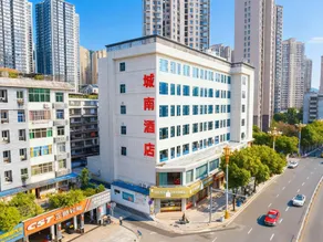 CHEN NAN HOTEL - Image 5
