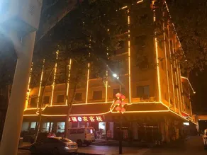 Happy Family Hotel - Image 3