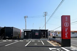 HOTEL R9 The Yard Kurashiki - Image 3