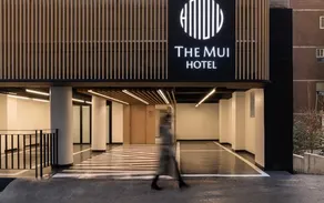 The Mui Hotel - Image 5