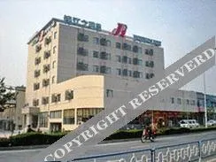 Jinjiang Inn (Wuxi Xicheng Road) - Image 4
