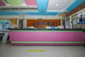 Pinghu Shanshui Renjia (Zhapu Branch) - Image 3