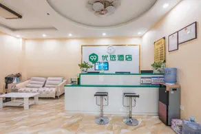 99 Preferential (Baoding Mancheng Zhongshan East Road Shop) - Image 4