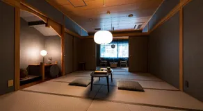 Kurama Onsen - Image 2