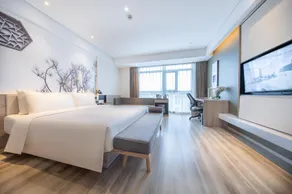 Atour Hotel Nanjing Station North Square - Image 2