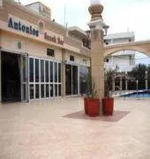 Antonios Studios - Image 4