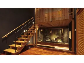 Kansai Airport Spa Hotel Garden Palace - Image 4