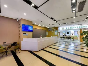 Rujia Tongbai Yun Hotel (Zunyi Medical College Victoria Shop) - Image 3