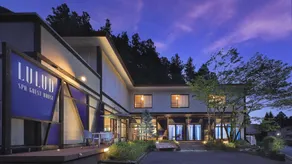 Shin Toji Hotel Lulud - Image 3