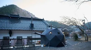 Luxury Private Kominka - AGE GEIHINKAN 阿下迎賓館 - 広島 神石高原町 - Image 4