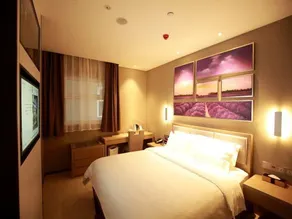 Lavande Hotel Changchun Jingyue University City - Image 2