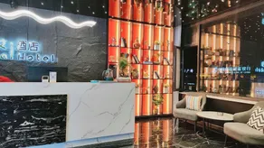 Xiao Ai Smart Theme Hotel (Suwu Avenue Branch, Wugong County) - Image 3