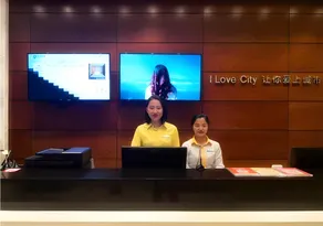 City Comfort Inn Zhongshan Nanqu Subdistrict Yong'an Square - Image 4