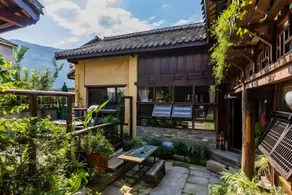 Floral Hotel · Zhanlin's House Guangyuan hotel - Image 2