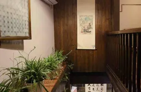 Qiantong Inn - Image 3