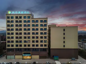 City Comfort Inn Wuzhou Xijiang Thrid Bridge - Image 3