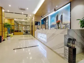 Chonpines Hotel North Xiamen Station Jimei University - Image 3