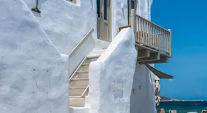 Hotel Manto - Image 2
