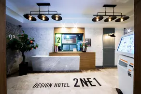 Design Hotel 2NE1, Jukdo Market, Pohang - Image 3