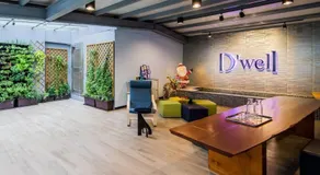 旅悅 國際青年旅館 DreamWell Hostel - Image 5