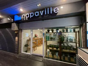 Napaville Huai Khwang Hostel - Image 5