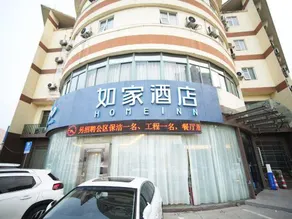 Homeinn · neo (Wuxi Anzhen High-Speed Rail East Station) - Image 3