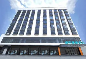 City Comfort Inn Huizhou West Lake Honghuahu West Railway Station - Image 2