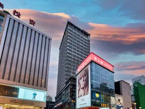 Yueyou Hotel (Chengdu Chunxi Road Store) - Image 3