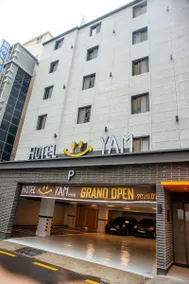 Hotel Yam Yeonsan - Image 4