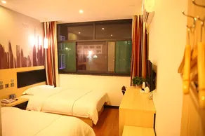 Thank Inn Hotel Shandong Weifang Qingzhou City Railway Station - Image 2