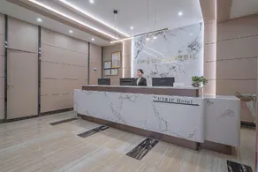Youcheng Bagui Hotel (Liuzhou longtan park) - Image 3