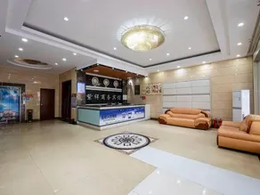 Yihao Business Hotel Yulin Chengzhan Road - Image 2